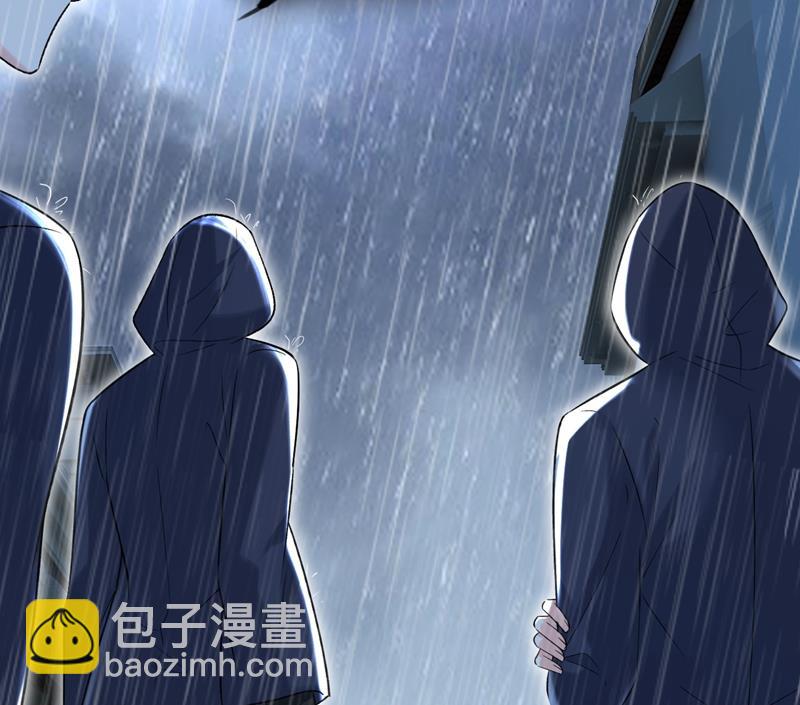 原来不是他(1/2)-第470话