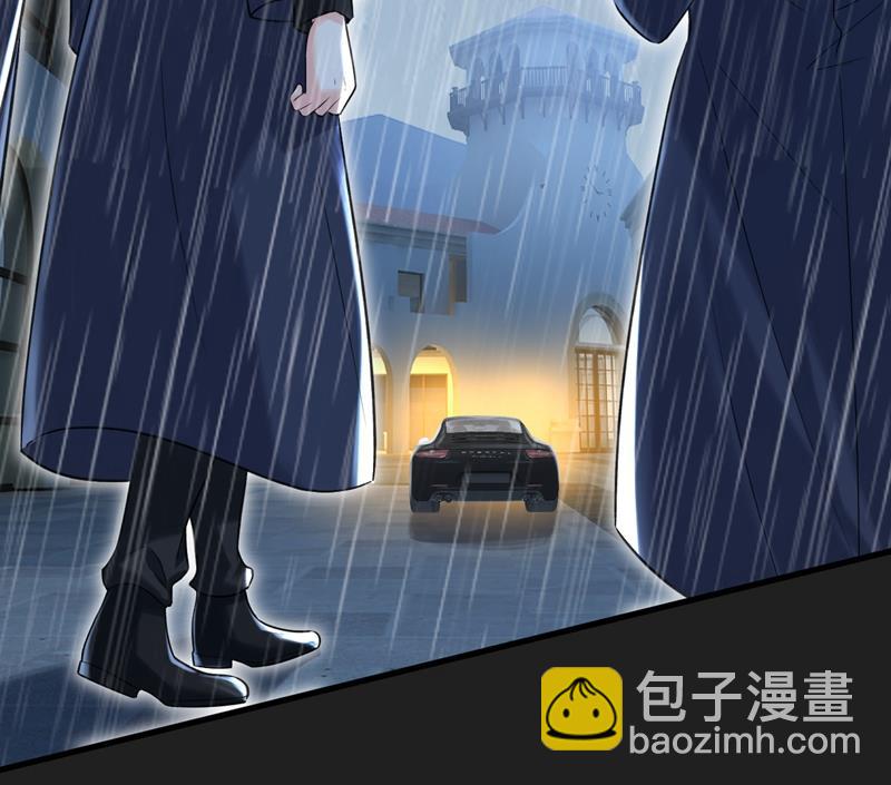 原来不是他(1/2)-第470话