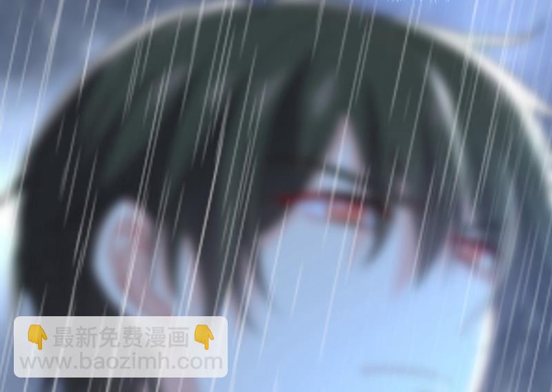 原来不是他(1/2)-第470话