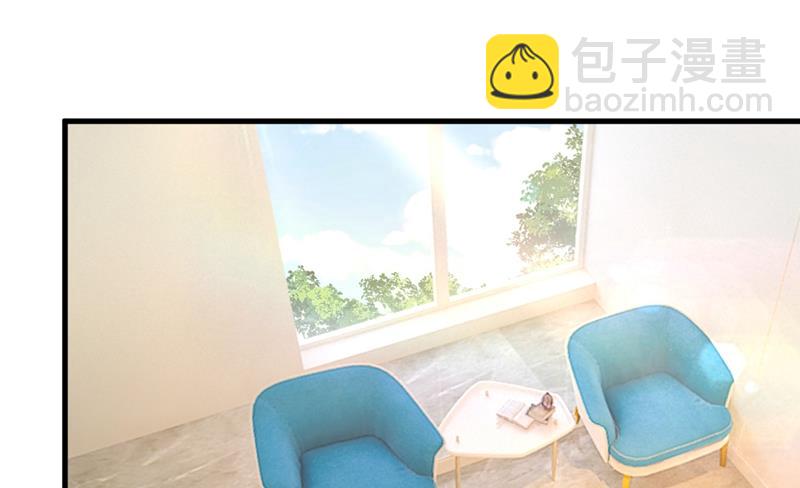 原来不是他(1/2)-第470话
