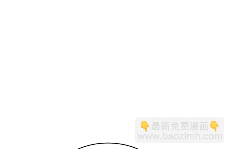 原来不是他(1/2)-第470话