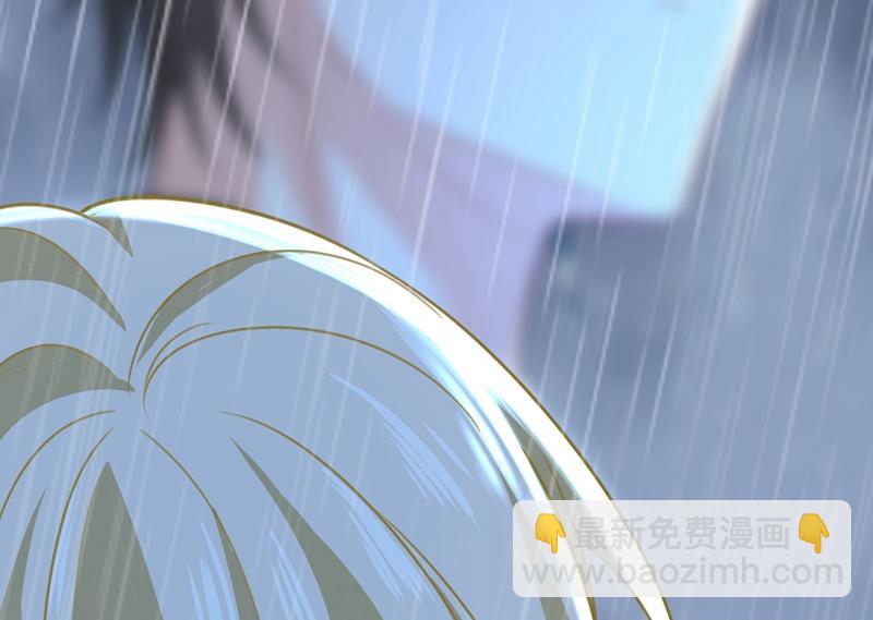 原来不是他(1/2)-第470话