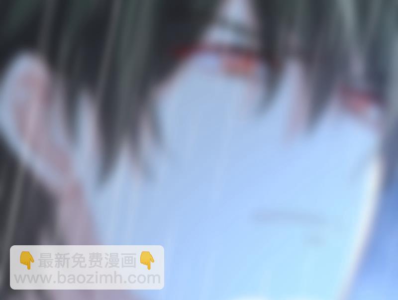 原来不是他(1/2)-第470话