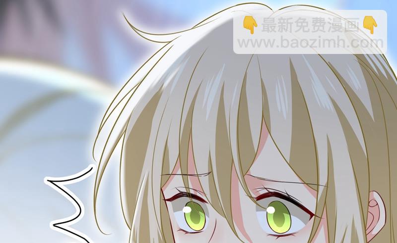 原来不是他(1/2)-第470话