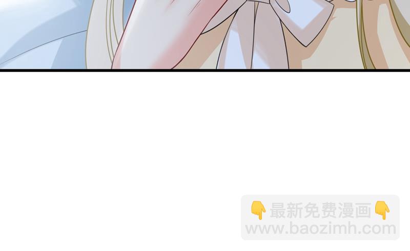 原来不是他(1/2)-第470话
