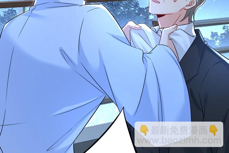 我后悔了(1/2)-第472话