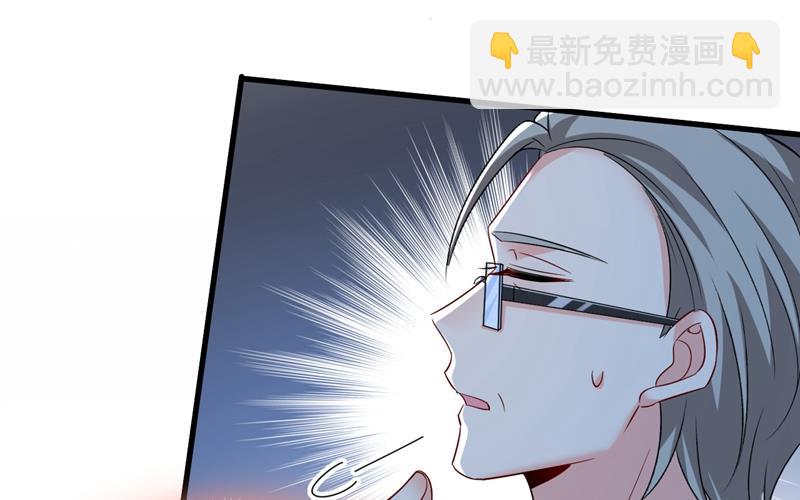 我后悔了(1/2)-第472话