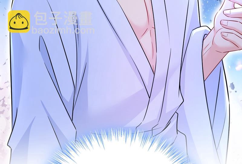 我后悔了(1/2)-第472话