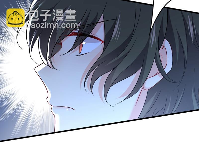 我后悔了(1/2)-第472话