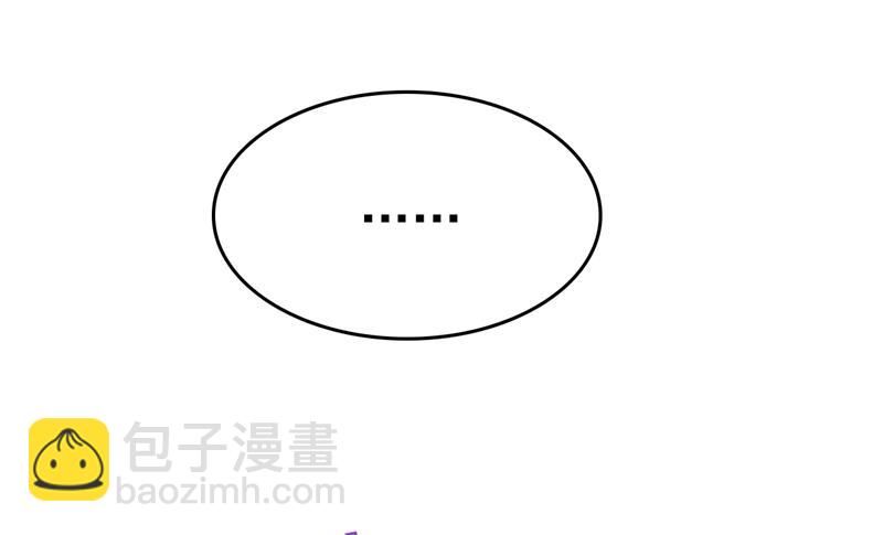 我后悔了(1/2)-第472话
