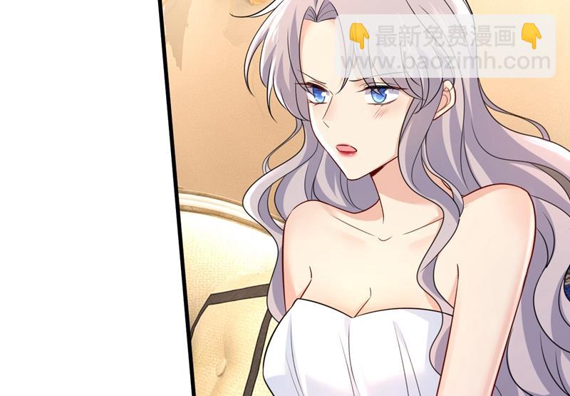 我后悔了(1/2)-第472话