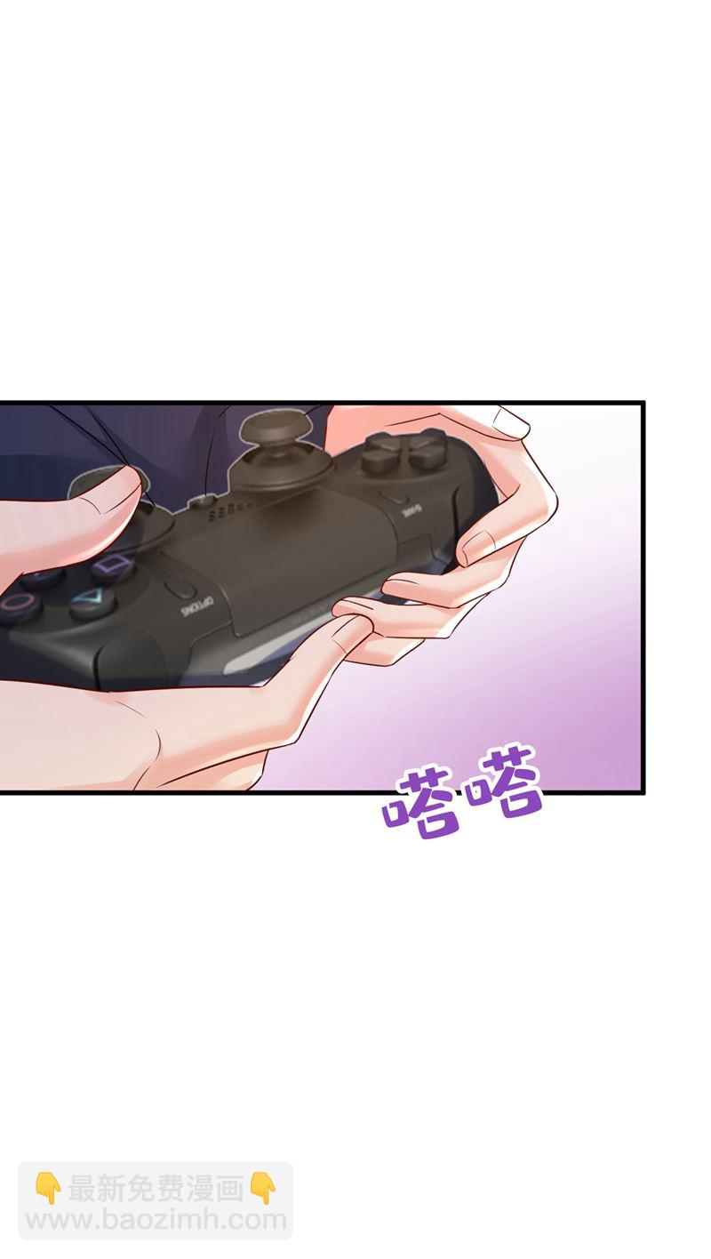 我后悔了(1/2)-第472话