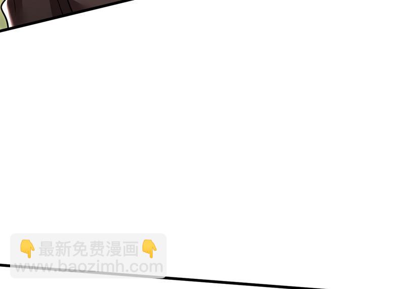 时小念不见了？！(1/2)-第474话