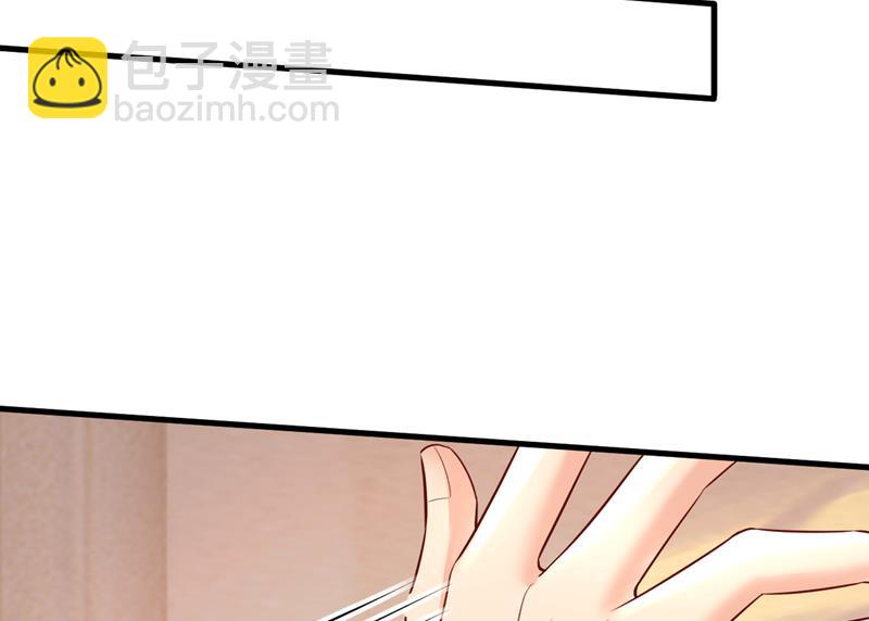 时小念不见了？！(1/2)-第474话