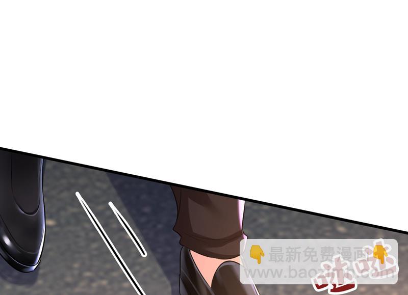 时小念不见了？！(1/2)-第474话