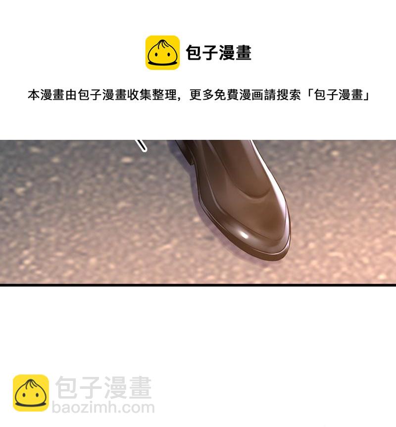 时小念不见了？！(1/2)-第474话