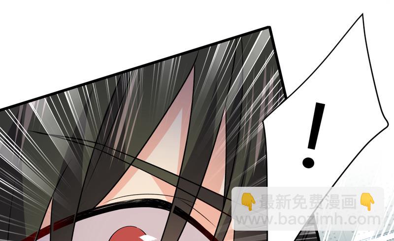 时小念不见了？！(1/2)-第474话