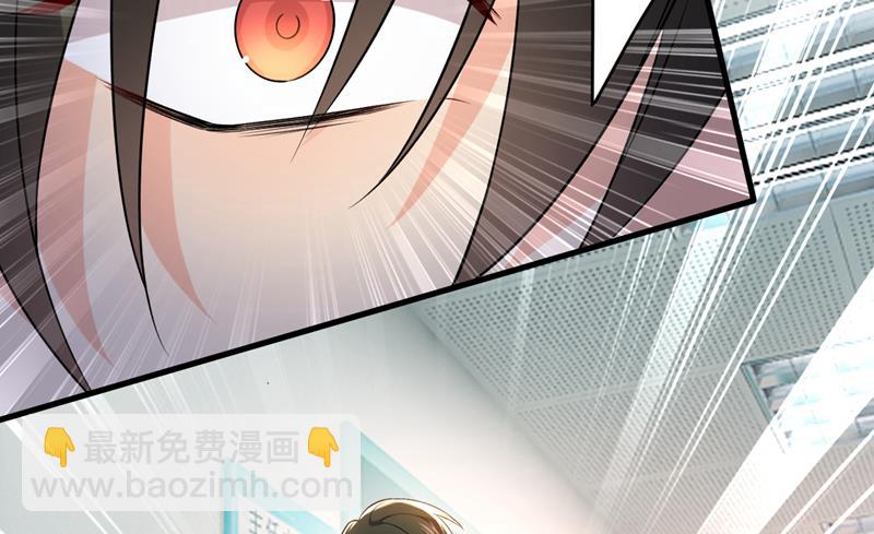 时小念不见了？！(1/2)-第474话