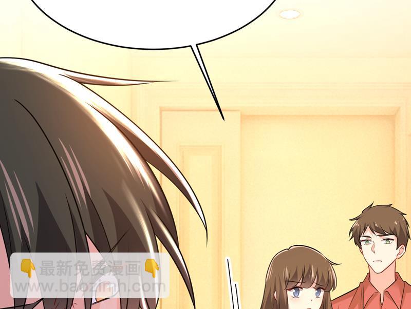 时小念不见了？！(1/2)-第474话
