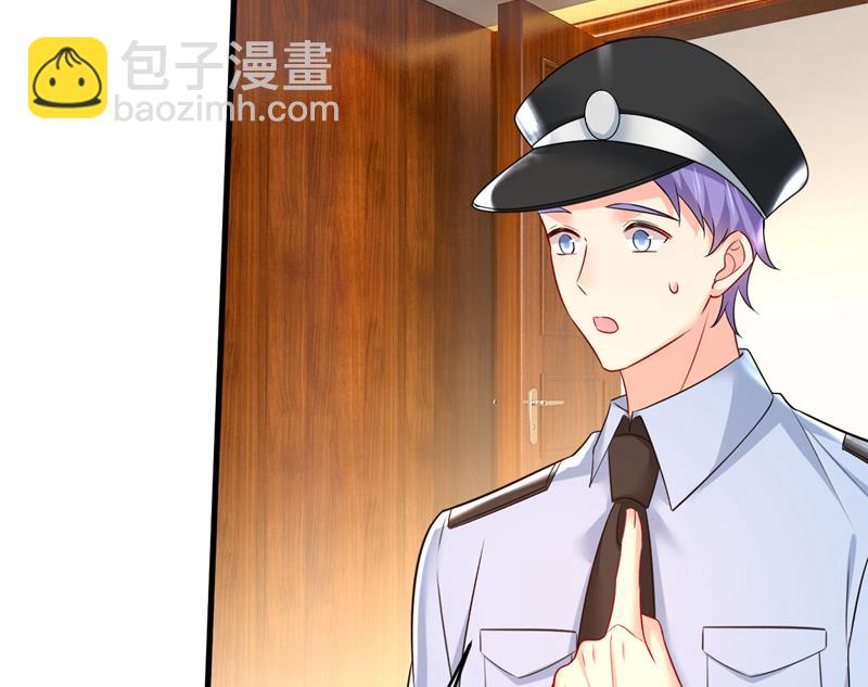 什么也查不到？！(1/2)-第476话