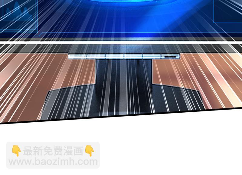 什么也查不到？！(1/2)-第476话