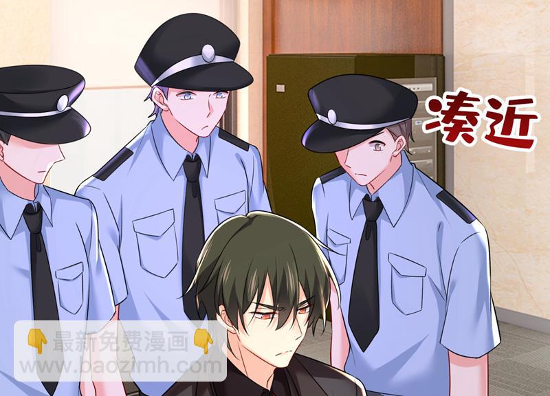 什么也查不到？！(1/2)-第476话