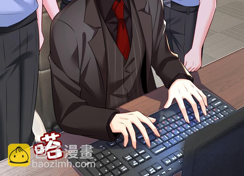 什么也查不到？！(1/2)-第476话