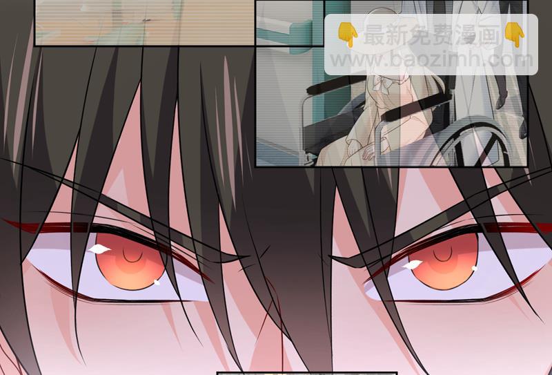 什么也查不到？！(1/2)-第476话
