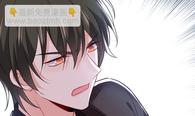 什么也查不到？！(1/2)-第476话