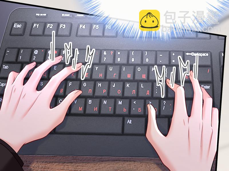 什么也查不到？！(1/2)-第476话