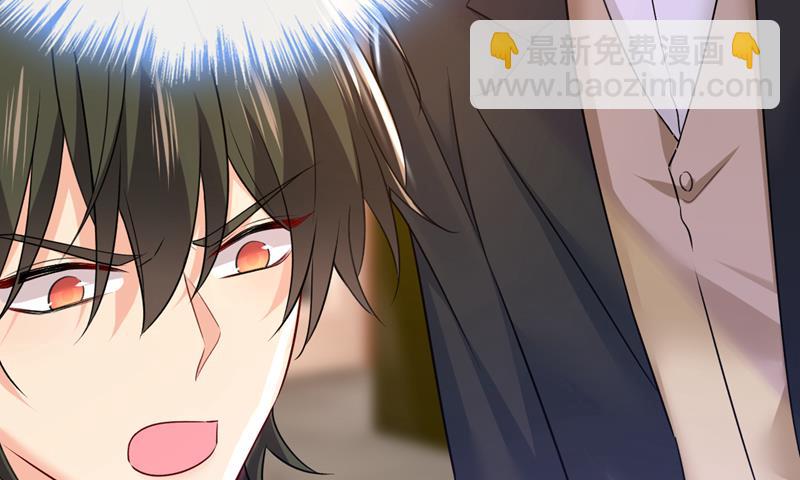 什么也查不到？！(1/2)-第476话