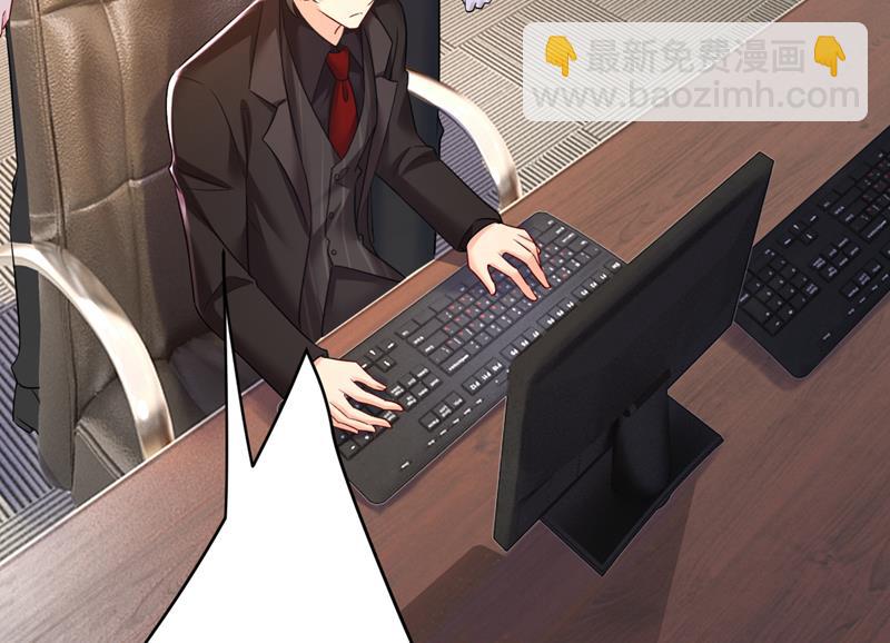 什么也查不到？！(1/2)-第476话