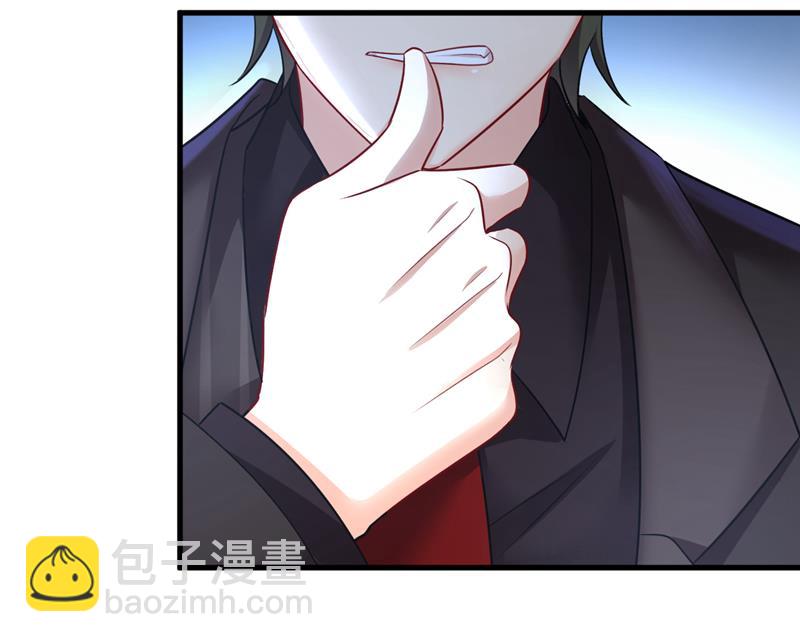 什么也查不到？！(1/2)-第476话
