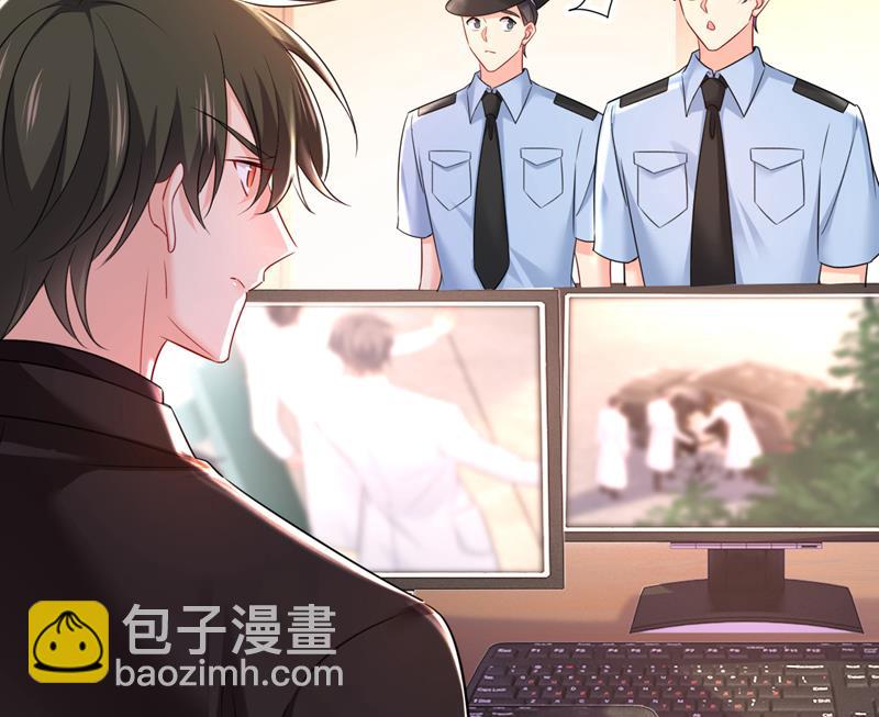 什么也查不到？！(1/2)-第476话