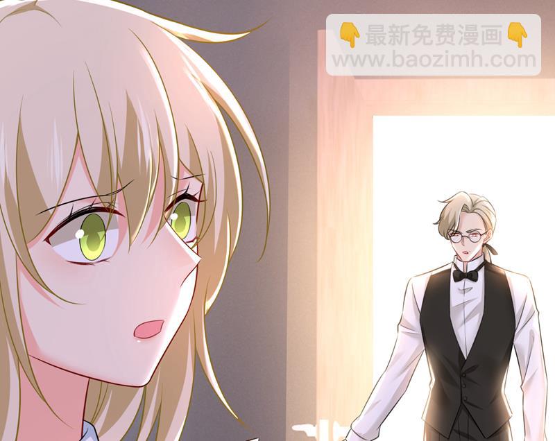 请你让我回国！(1/2)-第478话