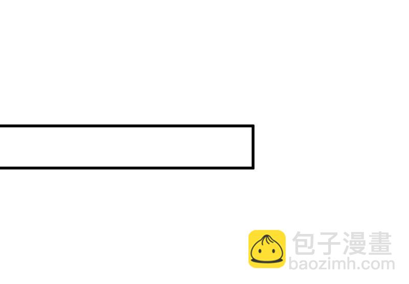 请你让我回国！(1/2)-第478话