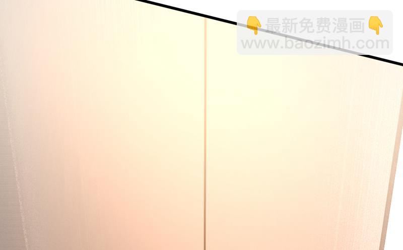 请你让我回国！(1/2)-第478话