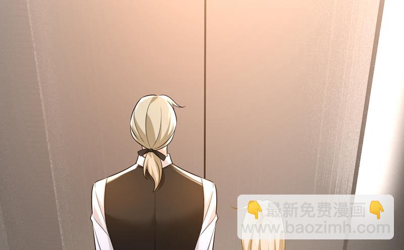 请你让我回国！(1/2)-第478话