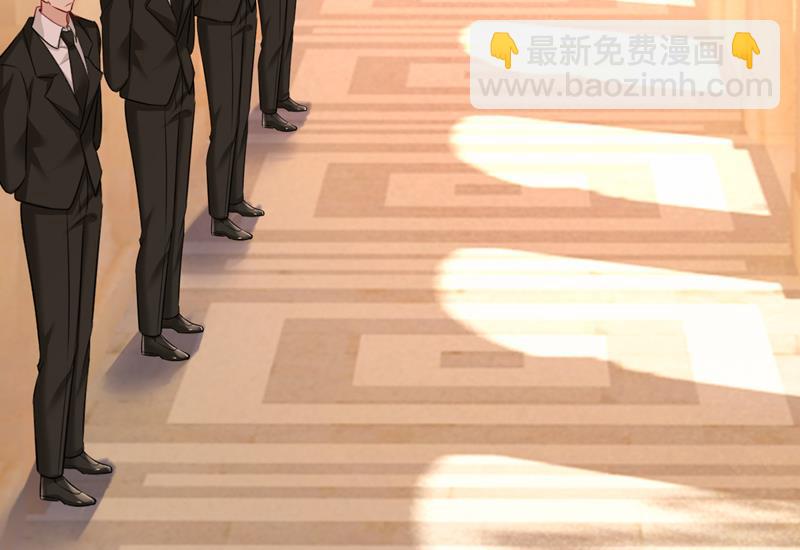 请你让我回国！(1/2)-第478话