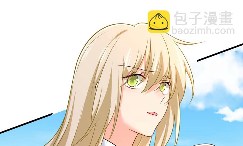 请你让我回国！(1/2)-第478话