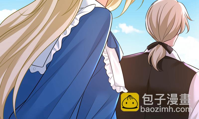请你让我回国！(1/2)-第478话