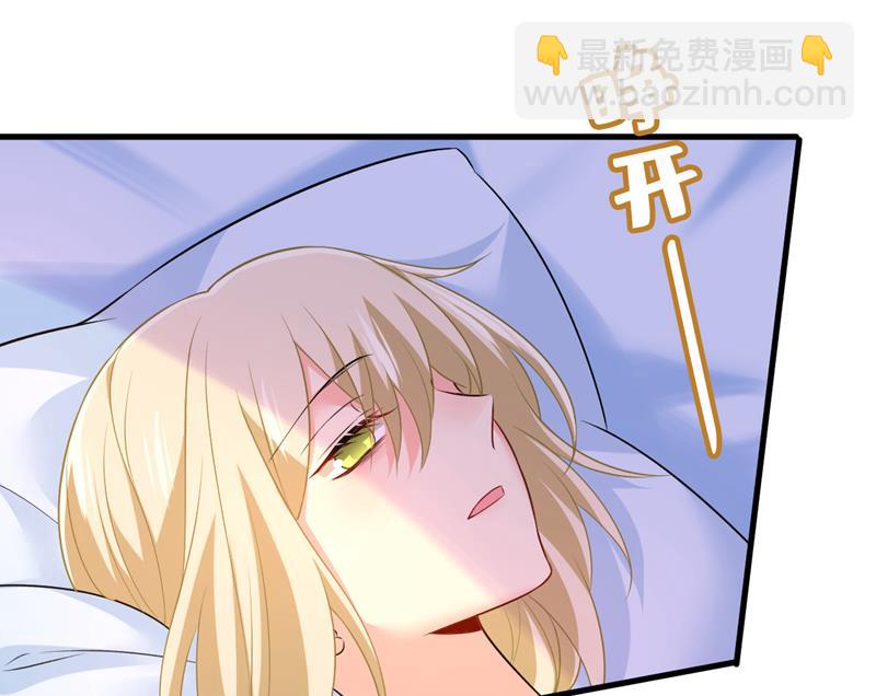 请你让我回国！(1/2)-第478话