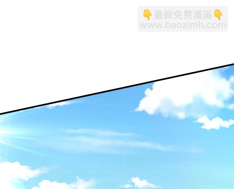 请你让我回国！(1/2)-第478话