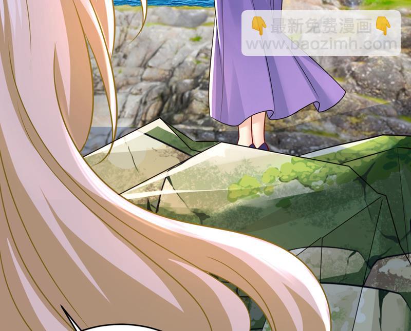 请你让我回国！(1/2)-第478话