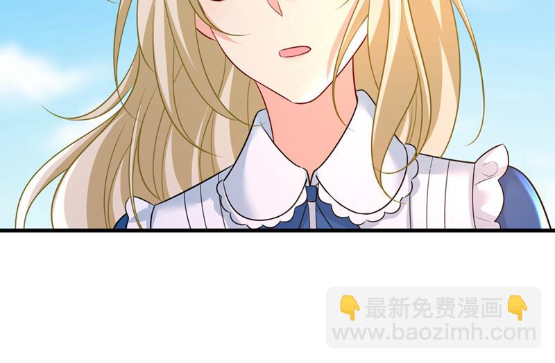 请你让我回国！(1/2)-第478话