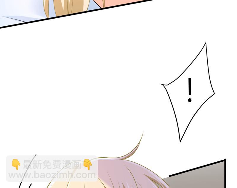 请你让我回国！(1/2)-第478话