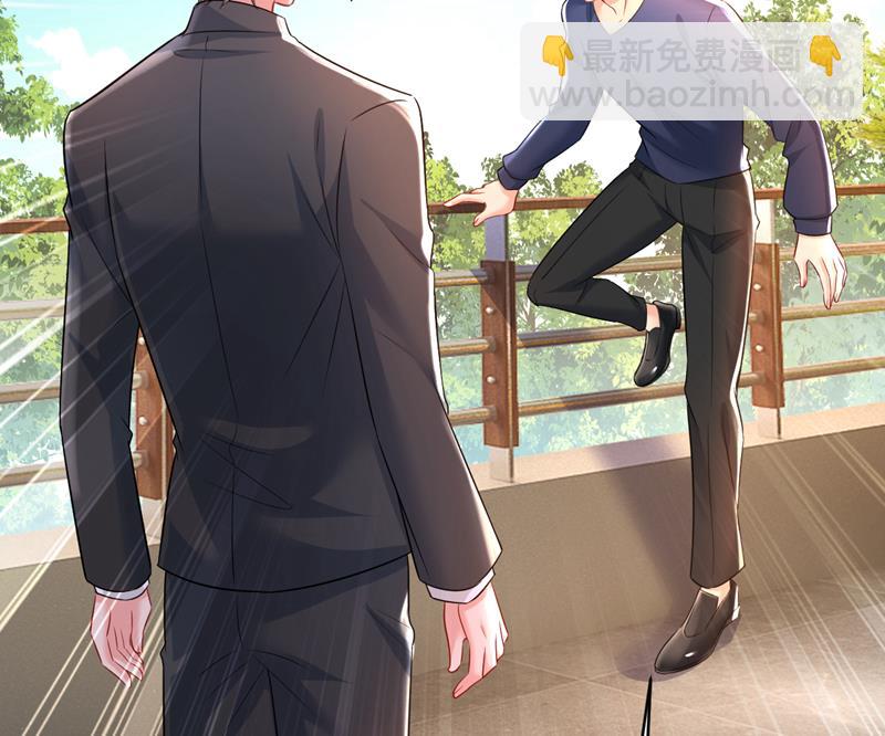 时小念会不会死了？(1/2)-第480话