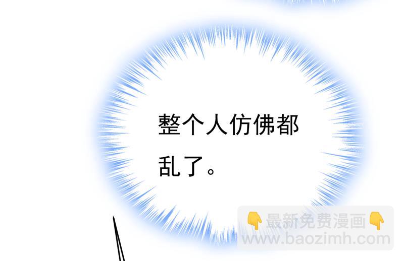 时小念会不会死了？(1/2)-第480话