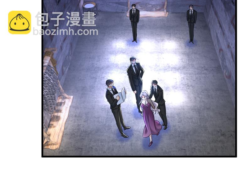 时小念会不会死了？(1/2)-第480话