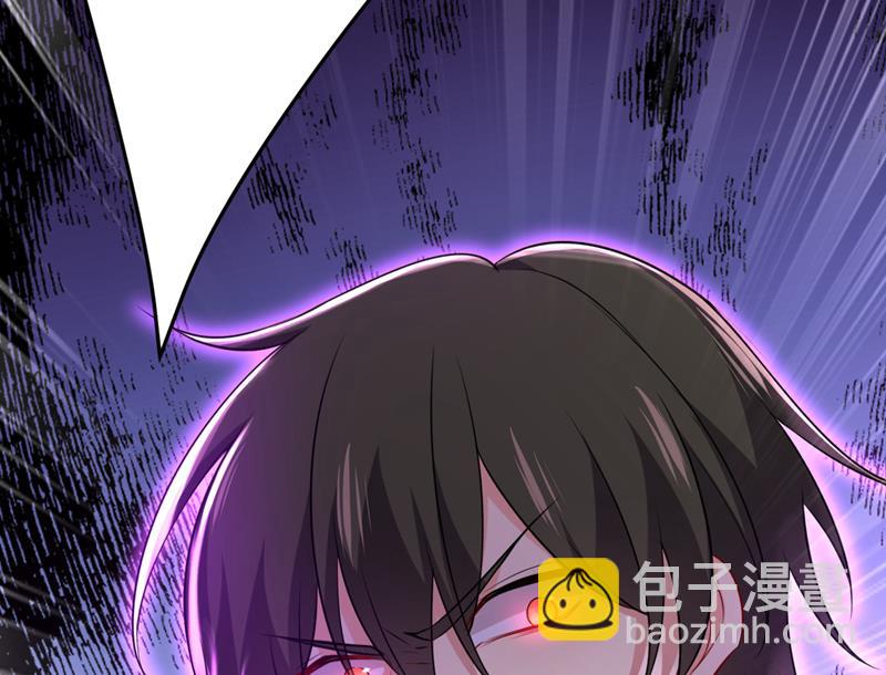 时小念会不会死了？(1/2)-第480话